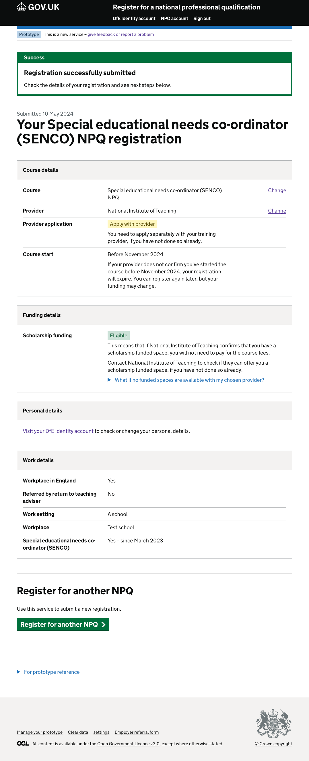 Screenshot of the registration details page, which is shown after the user submits their registration. Now updated to show answers to the SENCO questions.